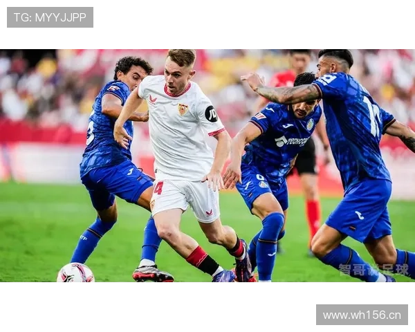 塞维利亚:传统强队地位动摇对赛季竞争格局带来变化