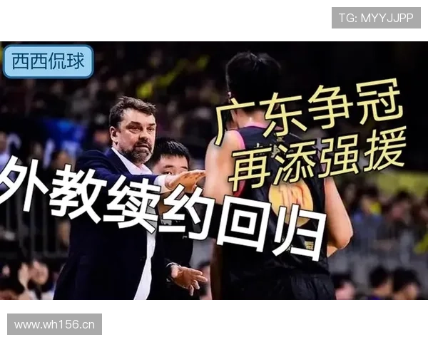 山东泰山攻防转换失衡问题凸显，防守稳固难掩进攻衔接短板