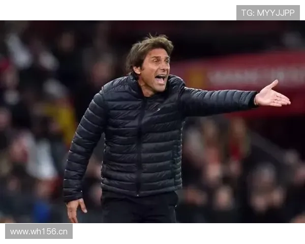 球迷怒了:孔蒂的战术固执与团队矛盾如何拖垮热刺的争冠梦?